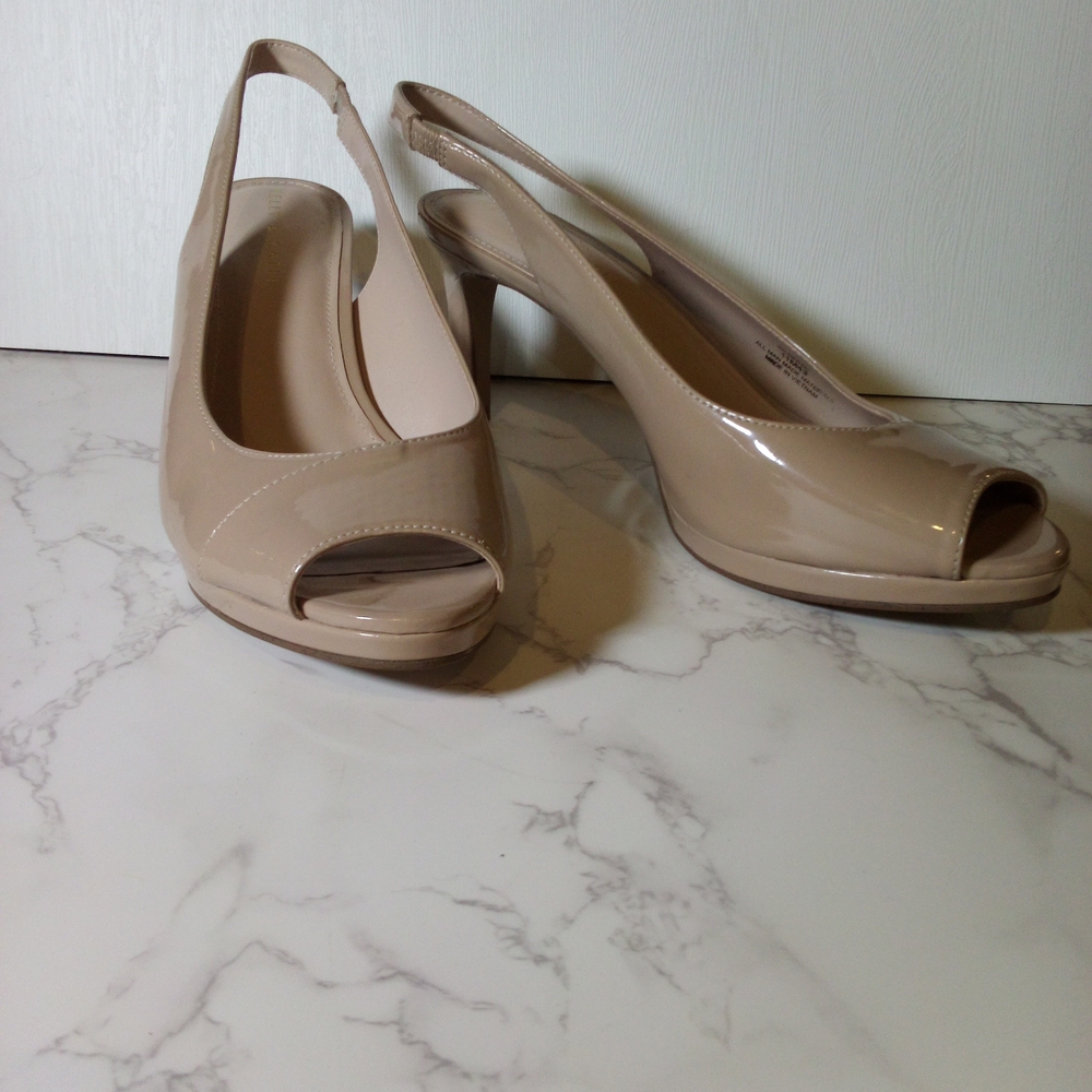 Elegant Nude Peep-Toe Slingback Heels